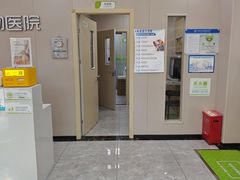 -瑞鹏宠物医院·骨外科·心肾科·肿瘤科(九亭店)