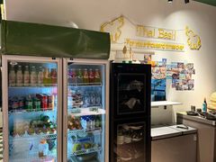 -Thai Basil罗勒叶泰式餐厅(时代天街店)