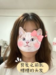 -新晨·SALON·形象造型