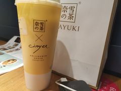 -奈雪的茶(凯德新都心店)