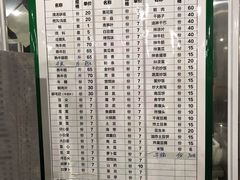 -朝伟清真铜瓢牛肉馆(三十年老·店)