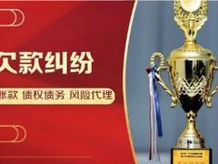 -海耀律师·婚姻房产继承刑事·法律咨询