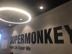 -超级猩猩健身·私教(上海体育场店)