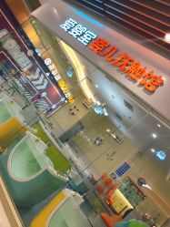 -爱婴室(福州东二环泰禾店)