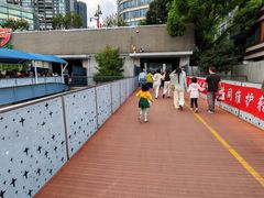 -公平路渡口(轮渡站)