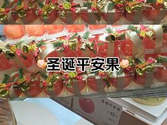 -多乐之日(颐堤港店)