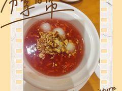 -乐忻皇朝(上海中心大厦店)
