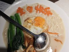 -大鸽饭(岗顶店)