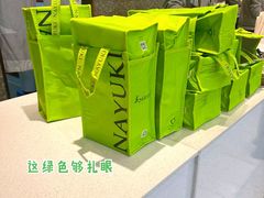 -奈雪的茶(大连新玛特店)