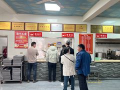 -铁谢李松祖传羊肉汤馆