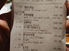 -湖滨28中餐厅·西湖宴·杭州君悦酒店