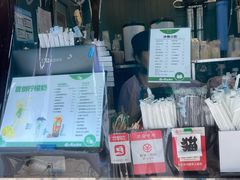 -猫的魔法密林(衣裳街店)