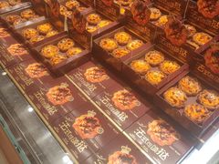 -御品轩(汉神购物广场店)