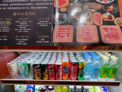 -伝承·和牛寿喜烧·放题(东营银座购物中心店)