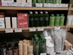 -MUJI无印良品(世博源店)