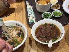 -易裕和·长沙米粉(竹塘西路店)