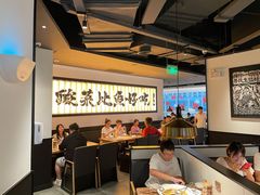 -新太二·鲜料川菜(晶耀前滩店)