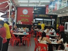 -新峰肉骨茶(总店)