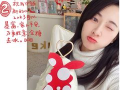 -玉见cake低糖蛋糕甜品台定制(河西店)
