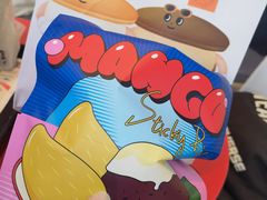 -泽田本家·铜锣烧(美罗城店)
