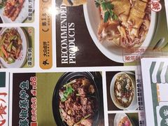 -香港深仔记茶餐厅(东门店)