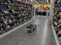 -BIGOFFS 超级折扣(仁恒伊势丹店)