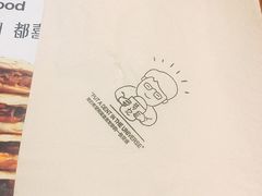 -荀记肉夹馍(欧亚卖场店)