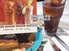 -新世界餐厅(万达店)