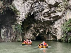 -天河潭旅游度假区