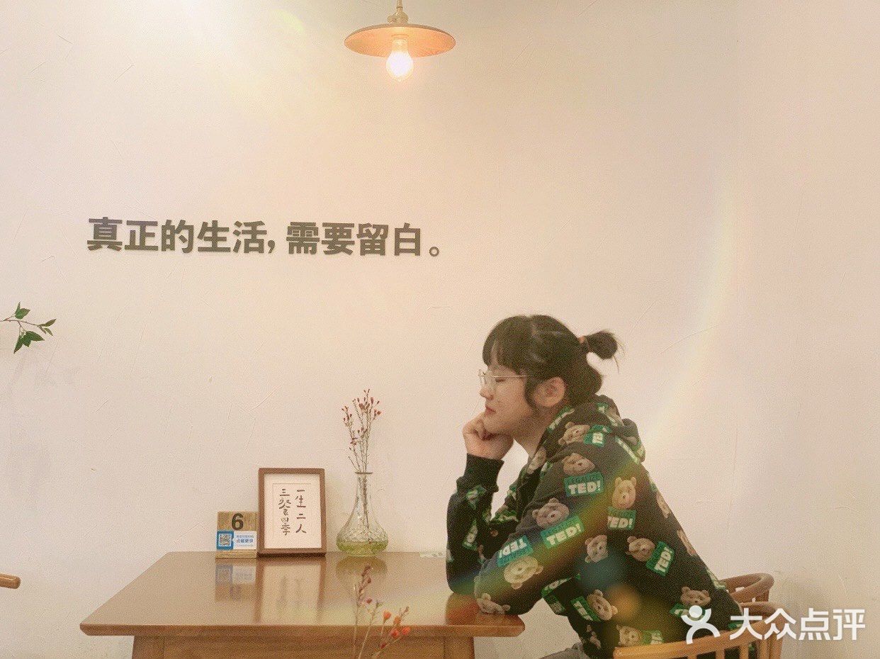 网红咖喱🍛打卡印象咖喱