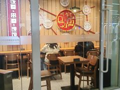 -南城香(北京南站店)