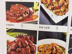 -排骨王·三十年本地老菜馆
