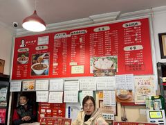 -姚记炒肝店(鼓楼店)