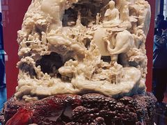 -北京工艺美术博物馆