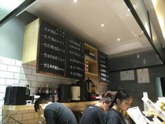 -一些柠檬一些茶(西村店)