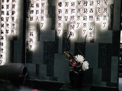 -湊湊火锅·茶憩(东城万达店)