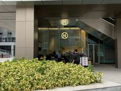 -Kilos咖啡馆(保利珑远店)