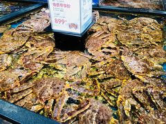 -盒马鲜生(皇庭广场店)