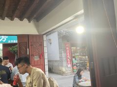 -阿葉农家饭店