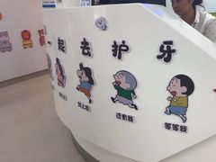 -杭州口腔医院(城西院区)