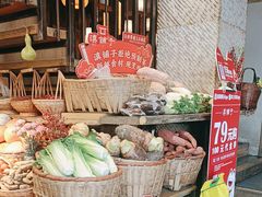 -滇铺子•云南特色菜•野生菌季(南亚福景路·海埂大坝店)