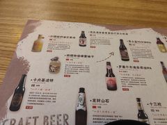 -壹酒贰肉1926·深夜食堂(九纬路店)