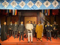 -南京中国近代史遗址博物馆(南京总统府)