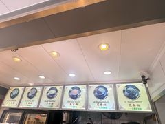 -芝麻糊世家(西华店)