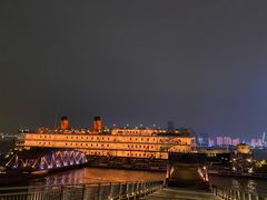 -武汉知音号