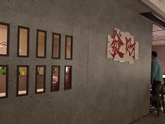 -顺风123(观音桥大融城店)