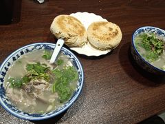 -老三羊汤【北兴隆街店】