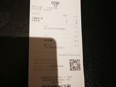 -喜茶(上海兴业太古汇店)