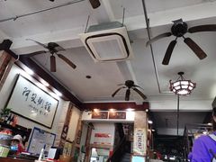 -阿殳粥馆(水围村店)