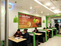 大堂-老乡鸡(青阳北路店)